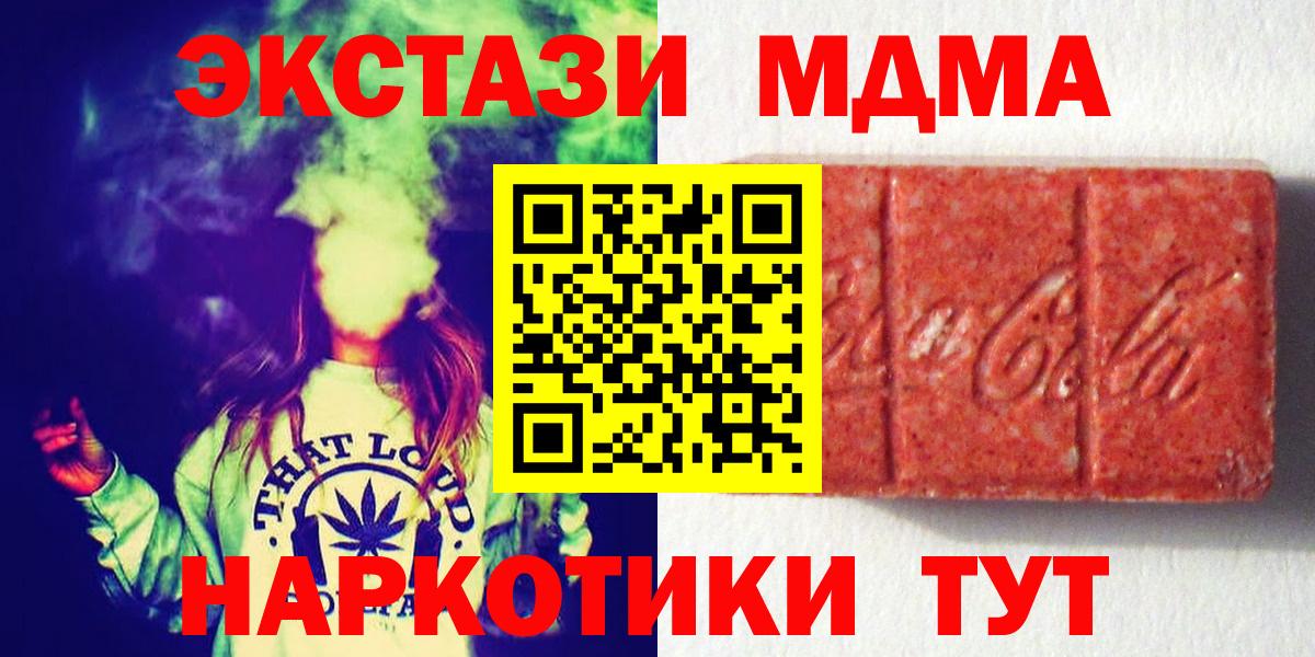МЕТАМФЕТАМИН Свободный