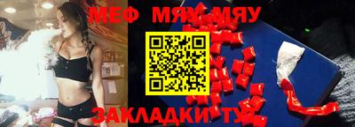 МДМА Нарткала