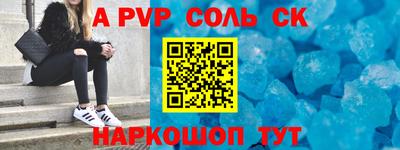 МДМА Нарткала