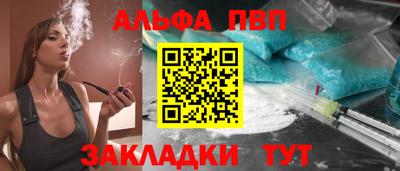 МДМА Нарткала