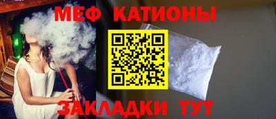 МДМА Нарткала