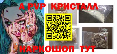 МДМА Нарткала