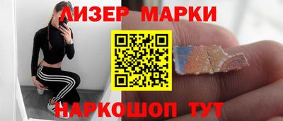 МДМА Нарткала