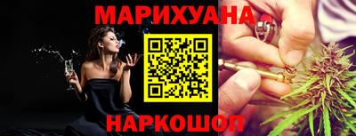 МДМА Нарткала