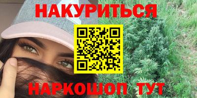 МДМА Нарткала