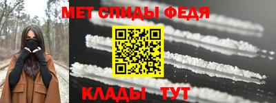 МДМА Нарткала