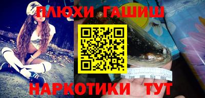 стафф Нальчик