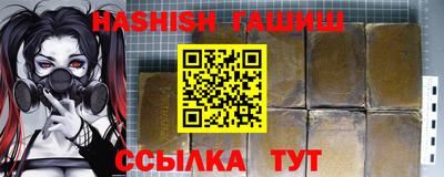 стафф Нальчик
