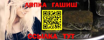 МДМА Нарткала