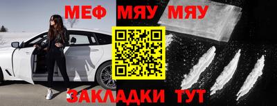 МДМА Нарткала