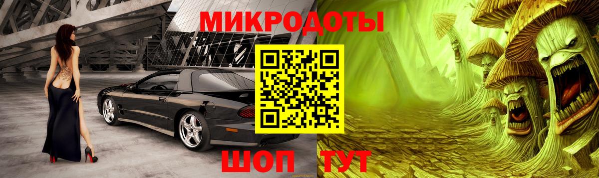Псилоцибиновые грибы MAGIC MUSHROOMS  Вход с VPN  Псилоцибиновые грибы Psilocybe  Свободный 